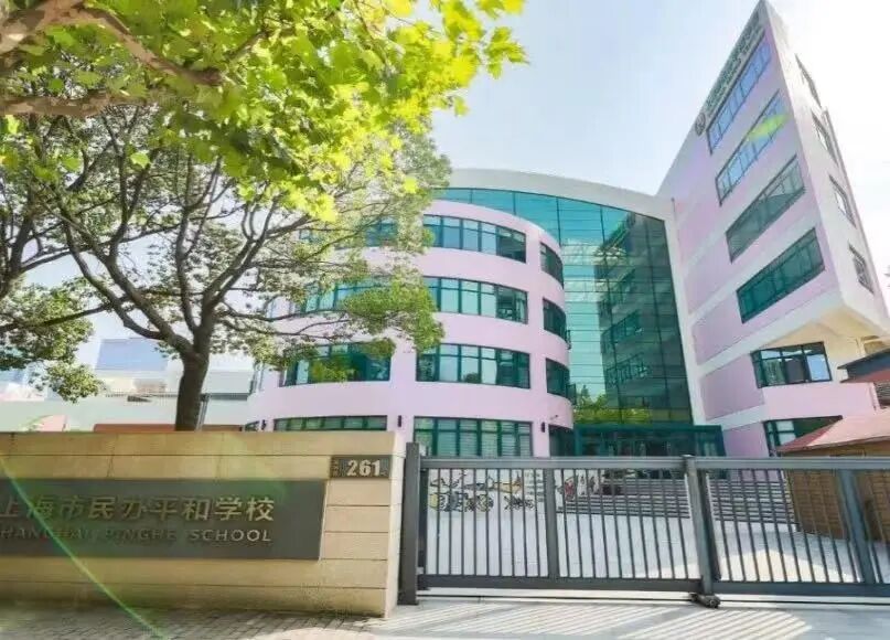 入读国际学校=放弃学籍？误会大了！国际学校学籍问题详解  国际化教育理念 国际学校 第3张